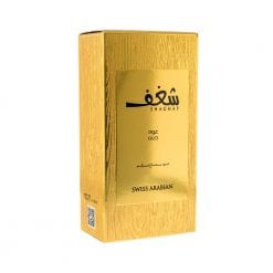 Shagaf Oud - Swiss Arabian - Oriental Floral Unisex - 75 ml - Brand Arabesc - Arabian Company
