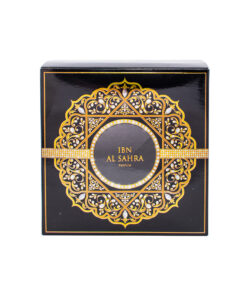Ibn Al Sahra DHAMMA - imagine 3
