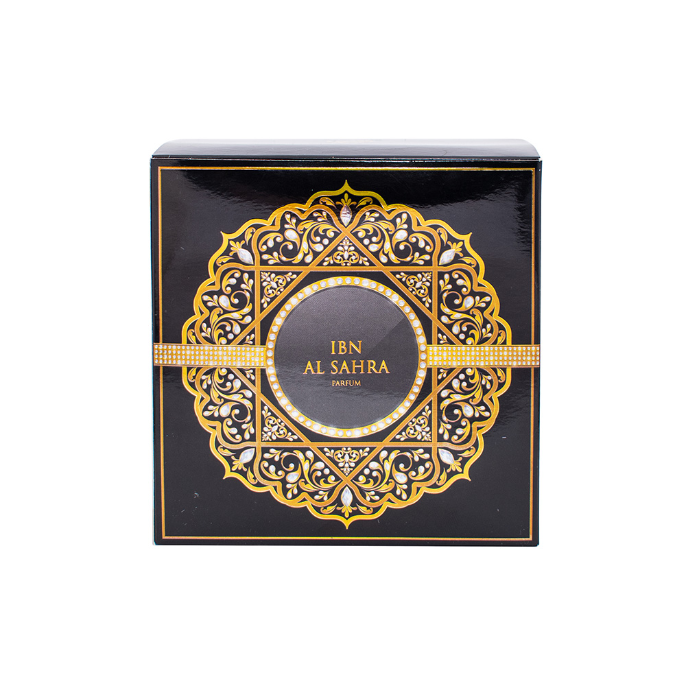 Ibn Al Sahra DHAMMA - imagine 3