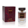 Pomegranate Intense