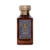 Extreme Night - Rasheed - Extract de parfum barbatesc Inspirat din "Noir Extreme - Tom Ford"